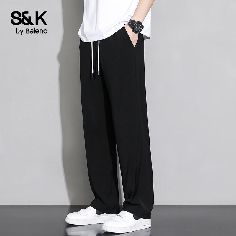Baleno S&K Men's Ice Silk Thin Loose Straight Casual Sport Pants