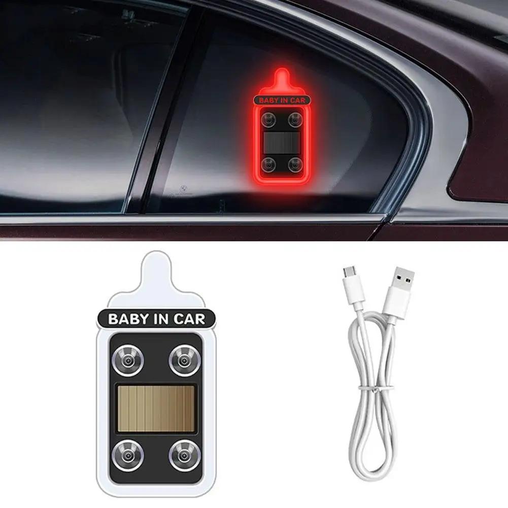 

Car Window Ambient Solar Warning Light With Suction Wireless Interior Light Decoration Atmosphere LED Cup F6N5