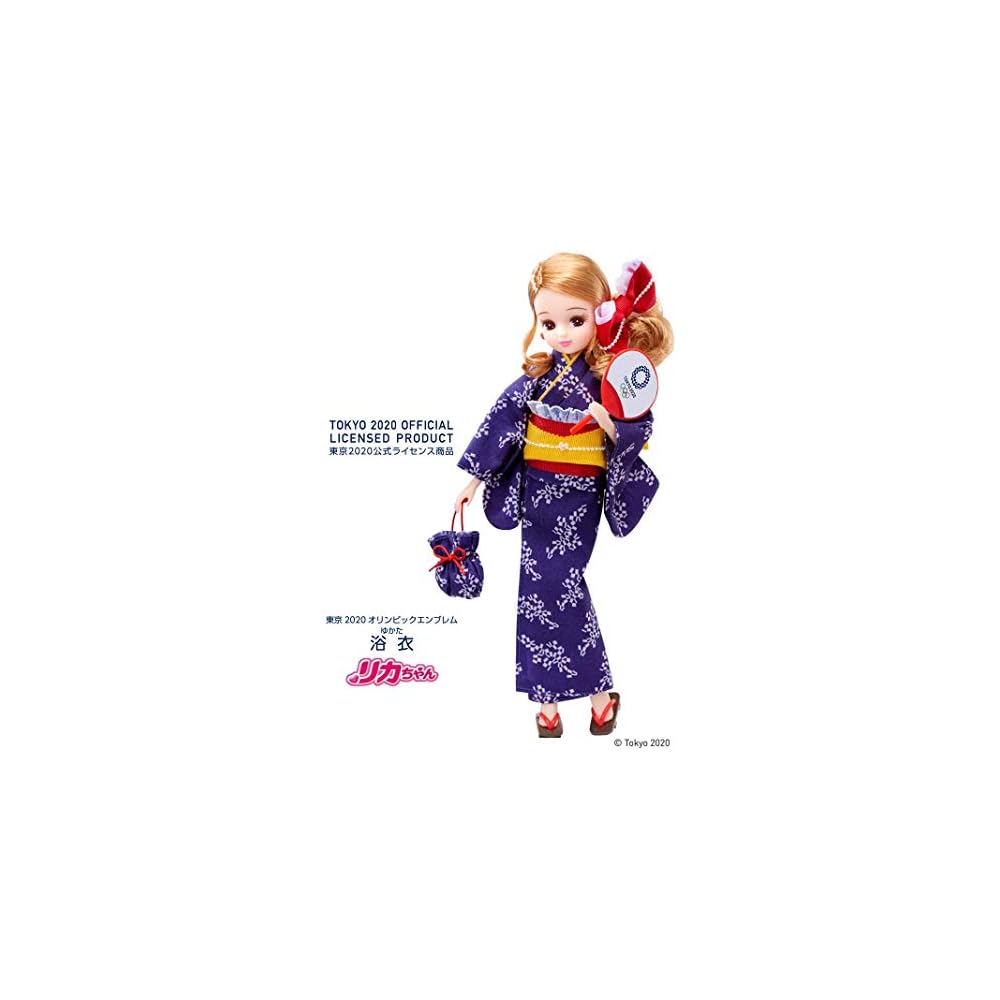 Takara Tomy Licca-chan Yukata Tokyo 2020 Olympic Emblem Traditional Doll Outfit