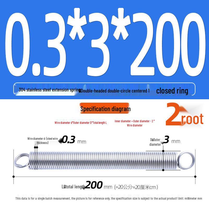 В наличии пружина растяжения из нержавеющей стали 304 с двойной петлей, доступно 200 штук, длина 20 см.