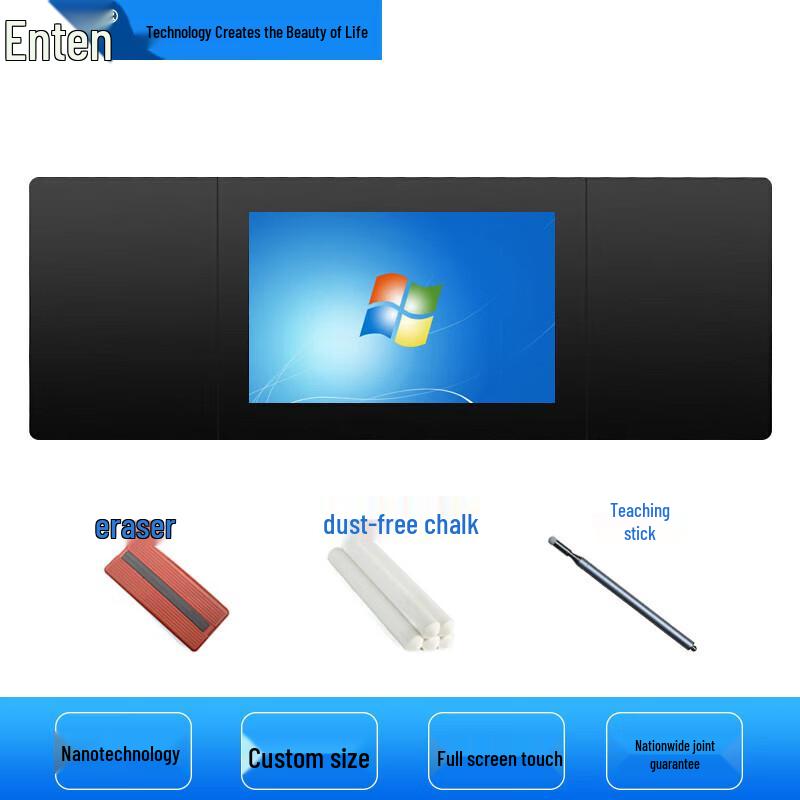 En Teng Smart Interactive Teaching Blackboard