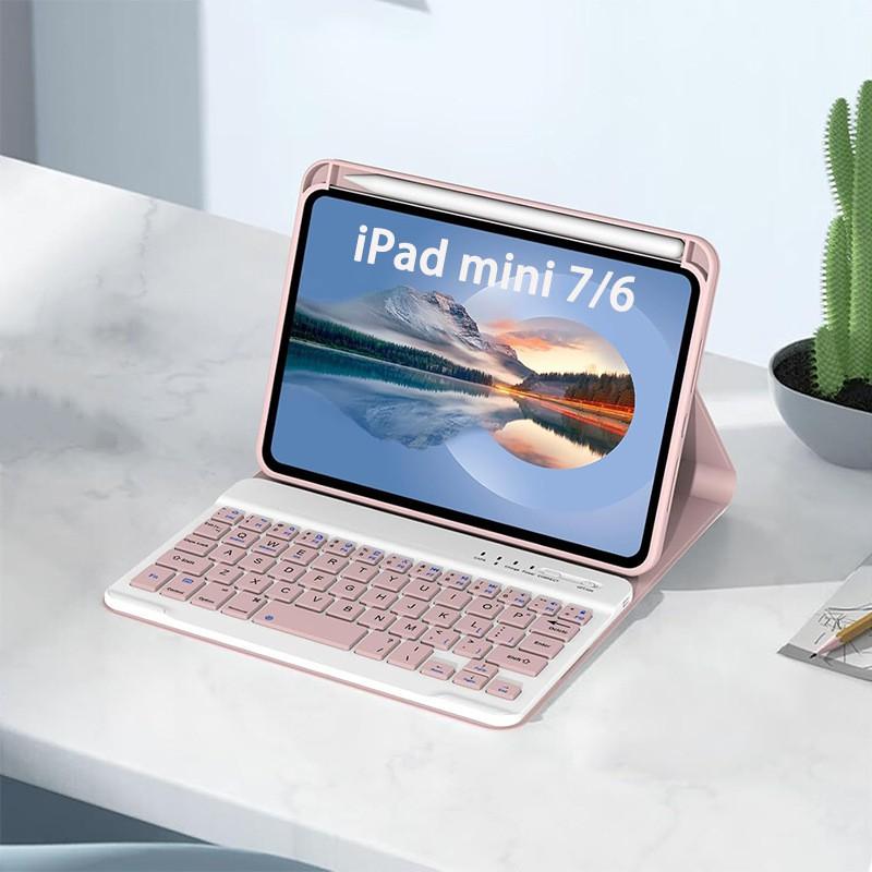 Detachable Wireless Bluetooth Keyboard Case With Stylus Slot IPad Mini 7 8.3 Inch TPU Protective Cover