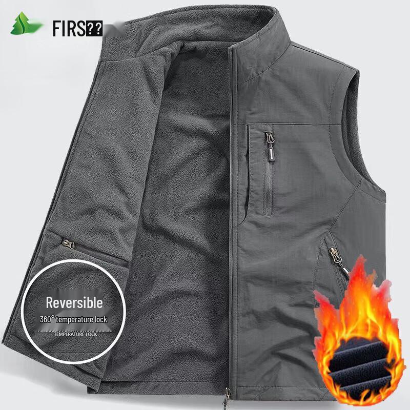 FIRS Men's Fleece-Lined Casual Outdoor Vest