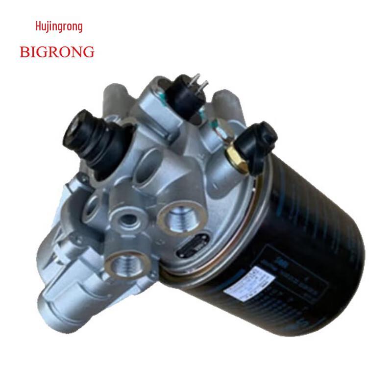 Jurong Automotive Air Dryer & Condenser Components