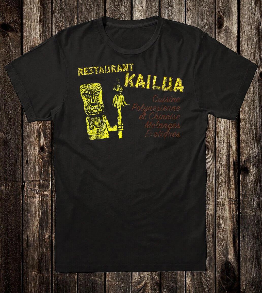 

Retro Tiki Art Tee T Shirt 100% Cotton Mug Bar Restaurant Kailua M