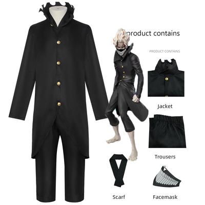 4 pièces du Costume de Cosplay Dandadan Ken Takakura de l'Anime Ensemble Complet Femmes Hommes Costume d'Halloween