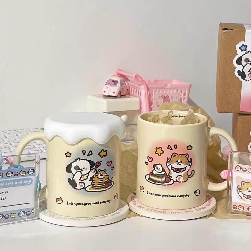 Cute Gradient Cat & Dog Ceramic Mug, 350ml