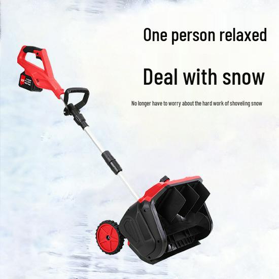 Shenxin 12-Inch Rechargeable Brushless Snow Sweeper with Digital Display