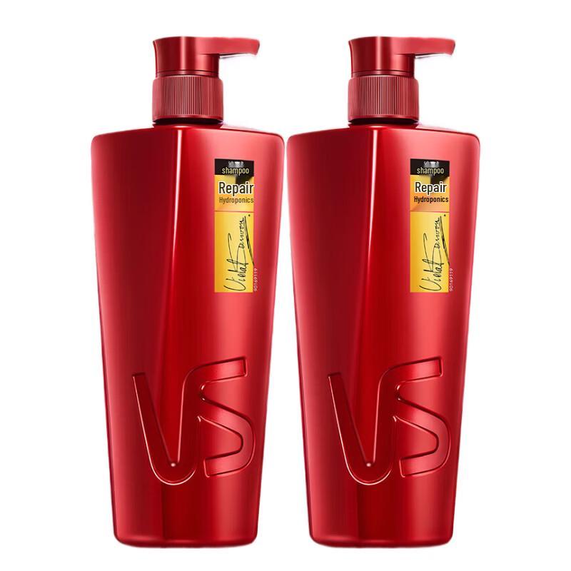 Vidal Sassoon Repair & Hydrating Shampoo Family Pack (2 x 750g)
