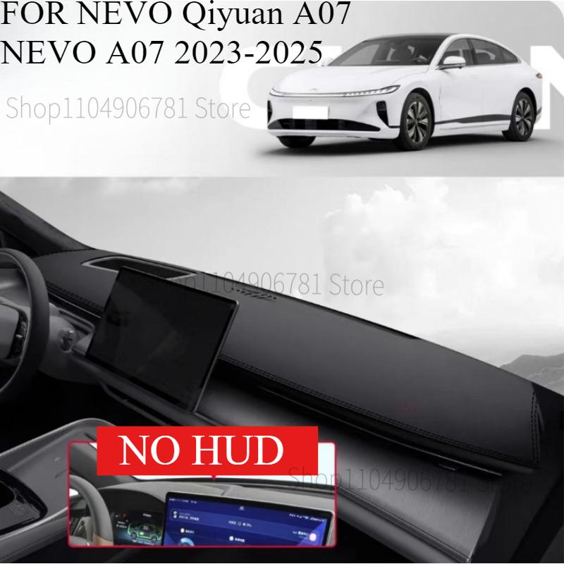 FOR NEVO Qiyuan A07 NEVO A07 -2025 Car Dash Mat Dashmat Dashboard Cover Sun Shade Dash Board Cover Carpet Accessories