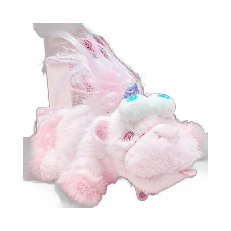 Unicorn Plush Coin Purse Keychain - Cursive Cartoon Design