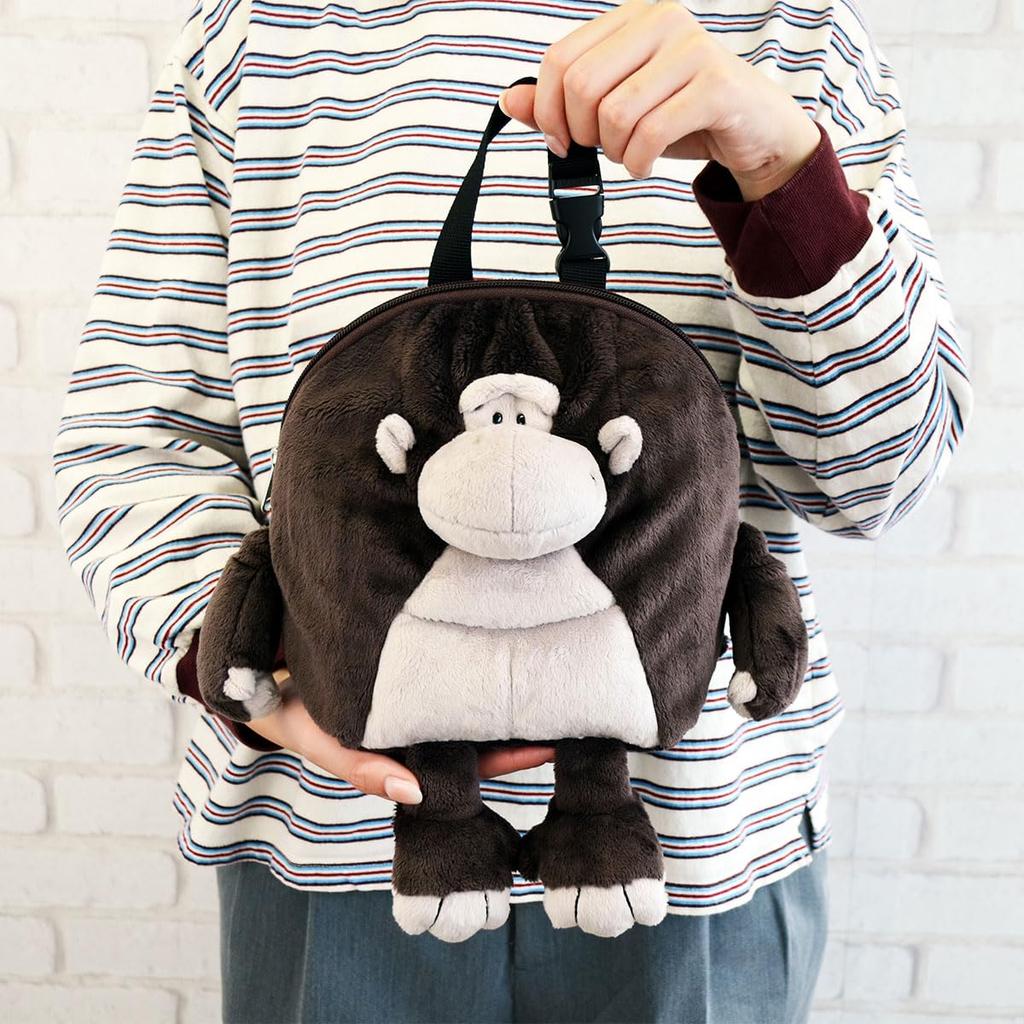 NICI Gorilla Insulated Lunch Bag