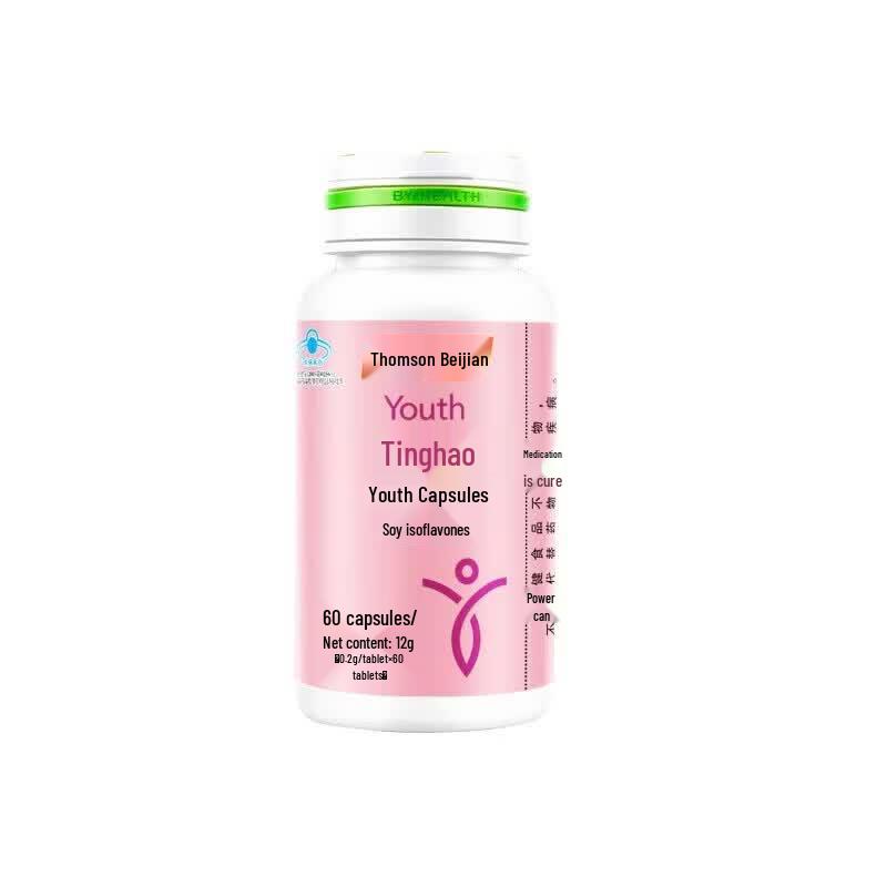 Thompson Health Tinghao Youth Capsules