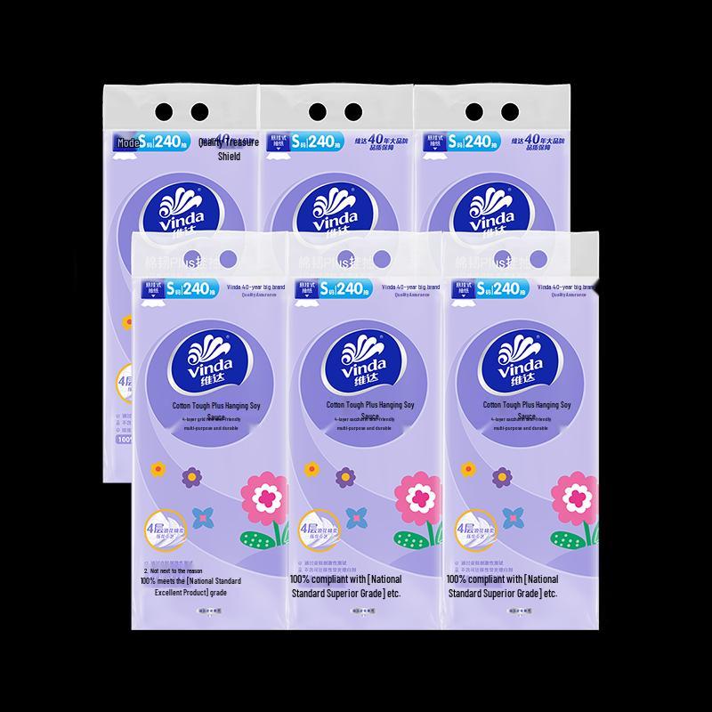 Vinda Soft Cotton 4-Ply Hanging Facial Tissues