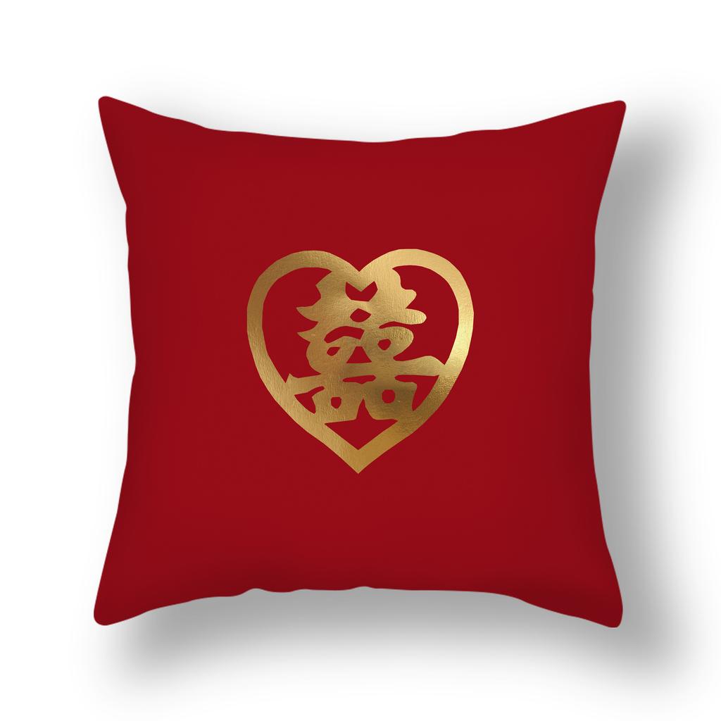 New Chinese Style Happy Character Pillow, Wedding Red Pillow, Pair of Wedding Bedside Pillows, Short Plush Sofa Pillows