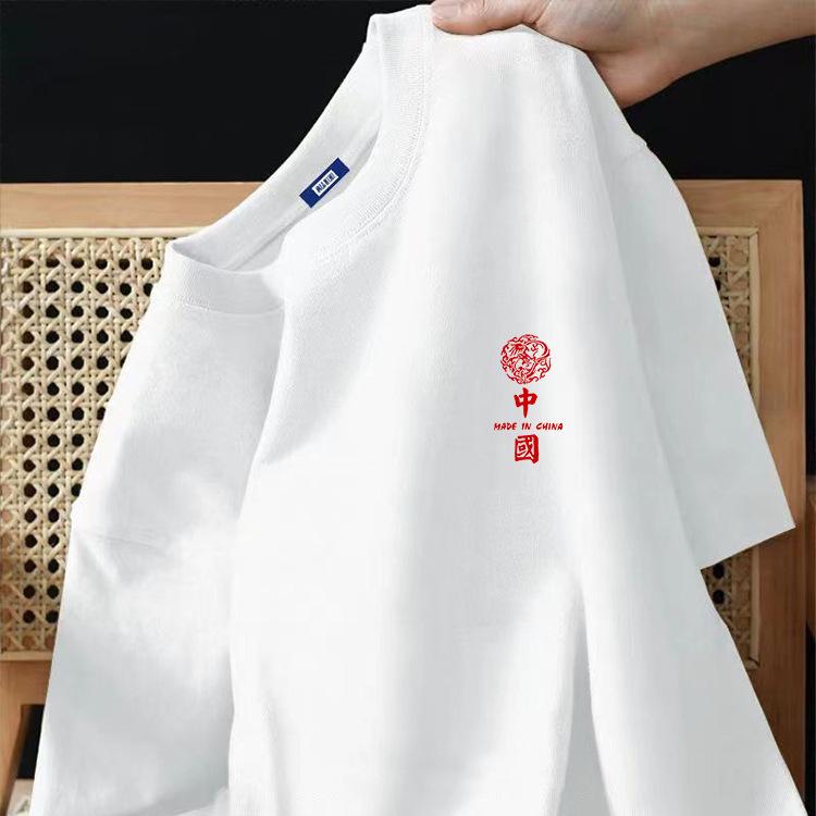 Unisex Short Sleeve Tee Round Neck Casual T-Shirt Polyester Printed Summer Sports Daily Wear