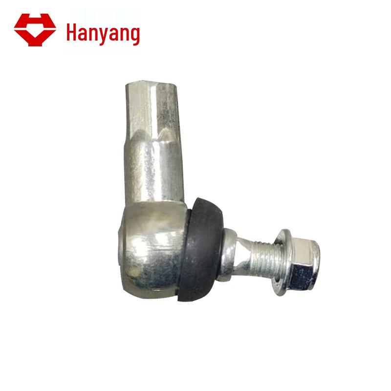 Hanyang Stabilizer Bar Link Joint