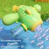 Unicorn Cartoon Stickers Electric Bubble Gun, Porous Automatic Soap Blower With Lights, Outdoor Summer Party Toy Holiday Gift