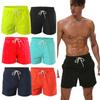 Swimming Running Mens Board Shorts Swim Gym Shorts Trunks Swimwear Pants Beach