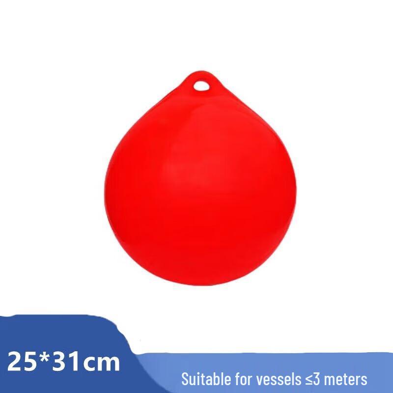 Zhui Tubao Inflatable PVC Boat Fender Buoy