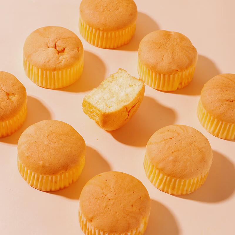 Wutang Sugar-Free Healthy Baked Goods