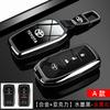 High-End Luxury Edition Car Buckle Keychain for Toyota Camry 2024 9th Generation Special 8th Generation 2.5 Edition Suitable for T6