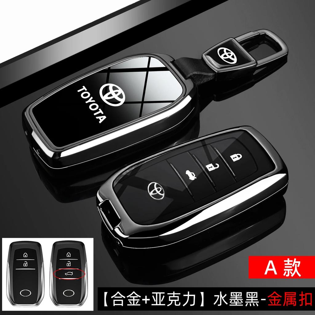 High-End Luxury Edition Car Buckle Keychain for Toyota Camry 2024 9th Generation Special 8th Generation 2.5 Edition Suitable for T6