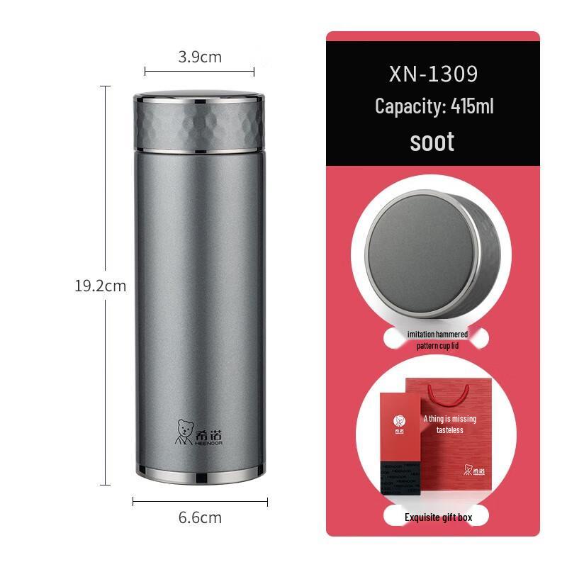 Xinuo Business Stainless Steel Tea Infuser Bottle 415ml