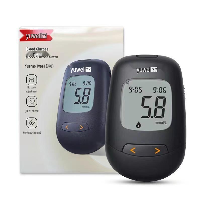 Yuwell 720/730/740/770 Blood Glucose Test Strips & Meter Test Strips