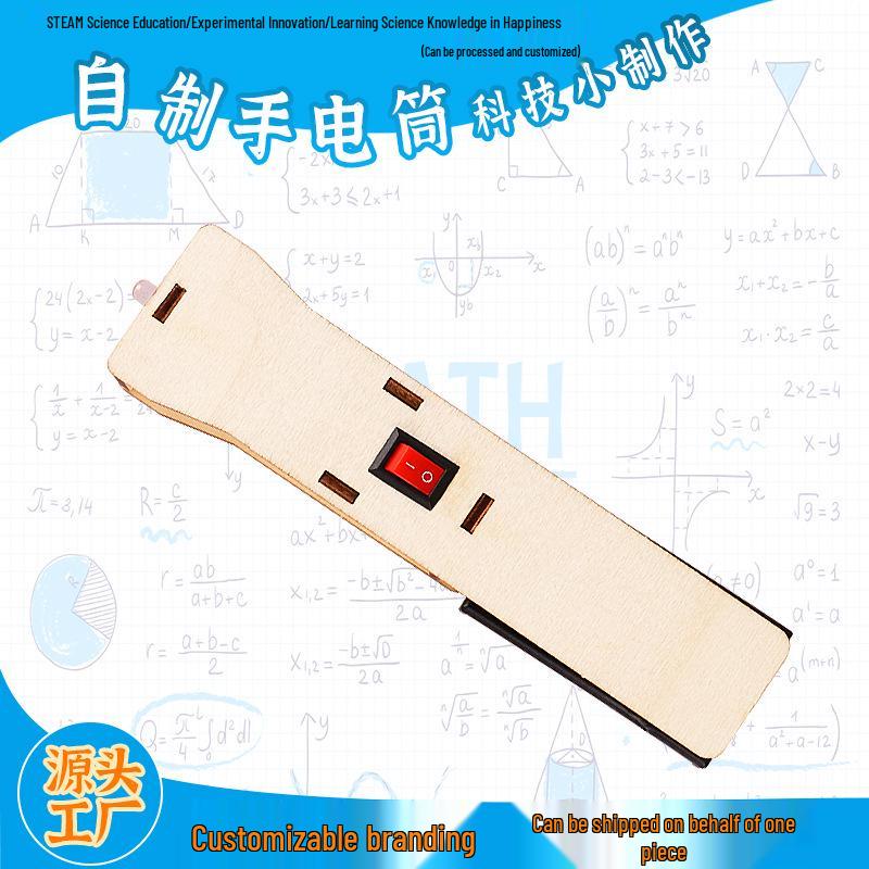 DIY Kids Flashlight: Creative STEM Toy for Handmade Science Projects