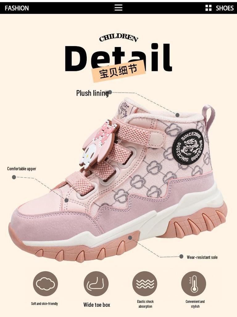 Sneakers in Cotone Foderate in Velluto per Bambini - Autunno/Inverno 2025, Calde, Antiscivolo, Suola Morbida, alla Moda per Bambini e Bambine