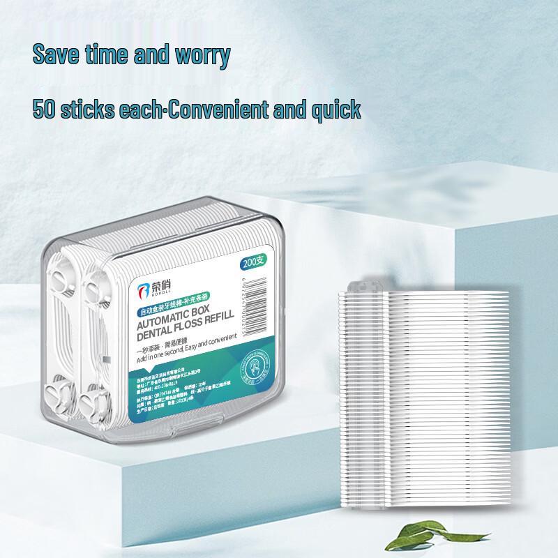 Rongqiao Automatic Dental Floss Refill (2-Box Pack)