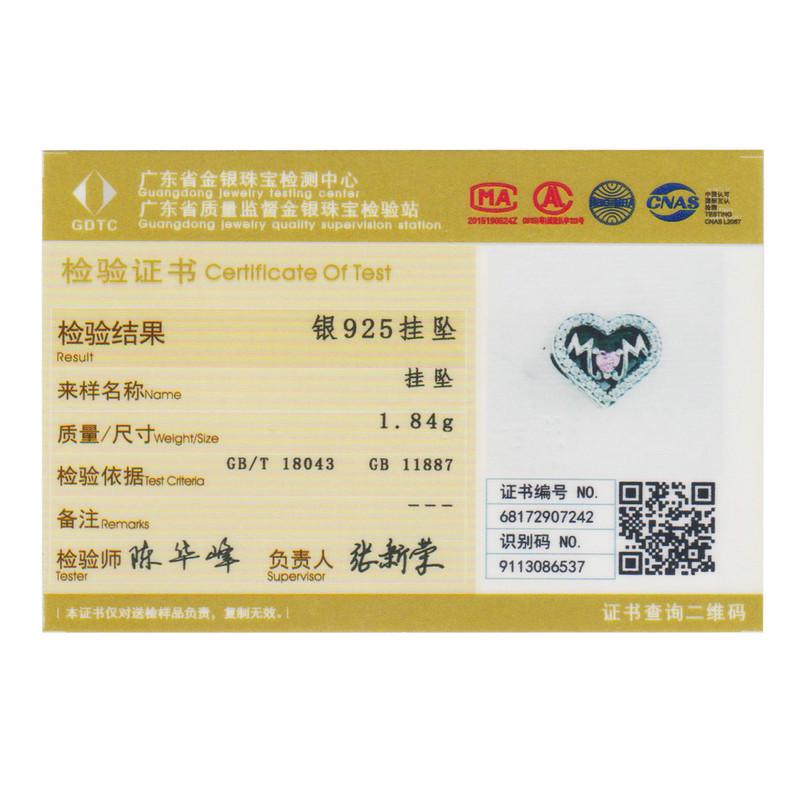 WOSTU 100% 925 Sterling Silver MOTHER MUM Heart Charms Fit Original Charm Bracelet Authentic Jewelry Accessories Making C395