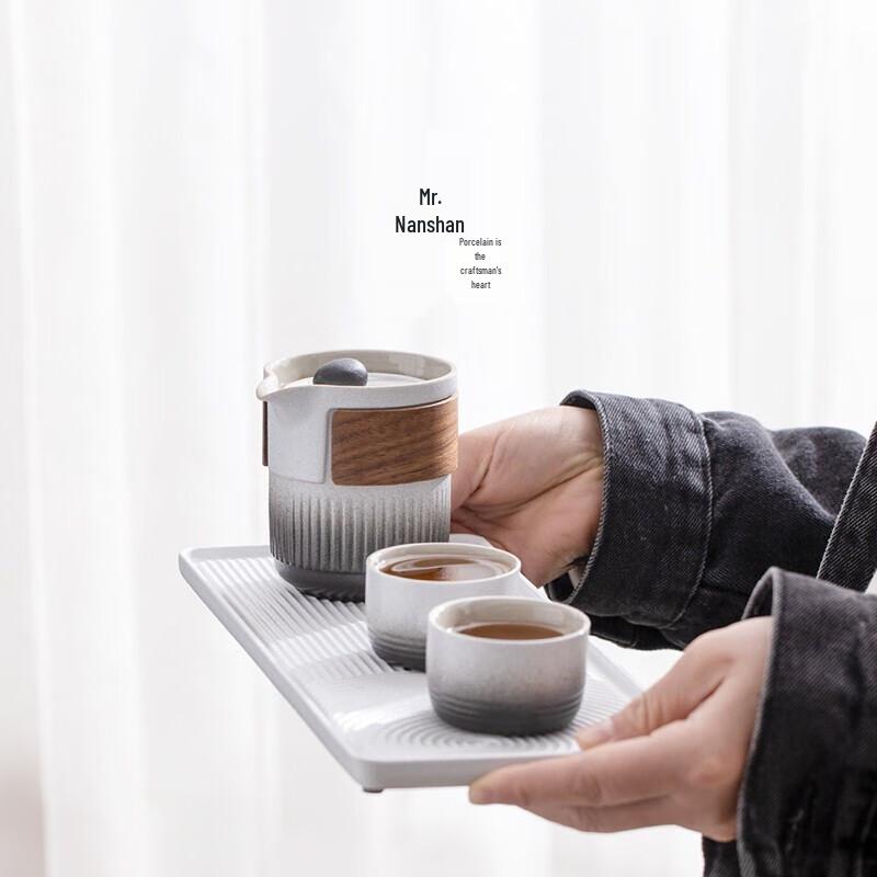 Nanshan Zen Portable Travel Tea Set