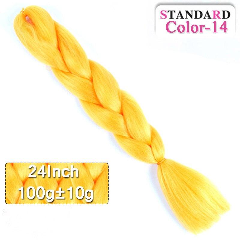 LUPU 60CM Synthetic Hair Extension Big Braid Braid Long Gradient Pink pPurple Blonde Party Wig Hair Extension Braid