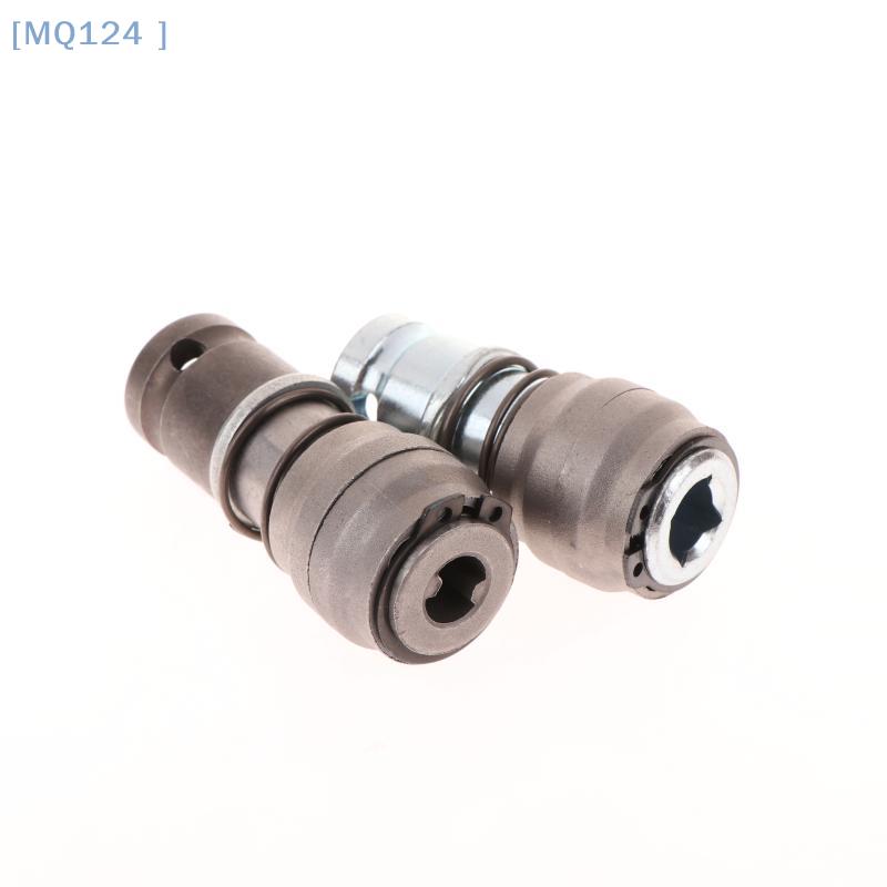 Electric Hammer Conversion Adapter For Drill Holes In Walls Electric Wrench Connecting Rod Sleeve Converter