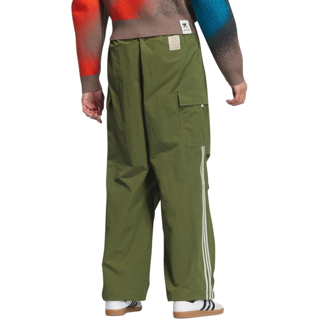 Adidas Originals TOC TEA PANTS Casual Pants Men's Wild Pine JG1517