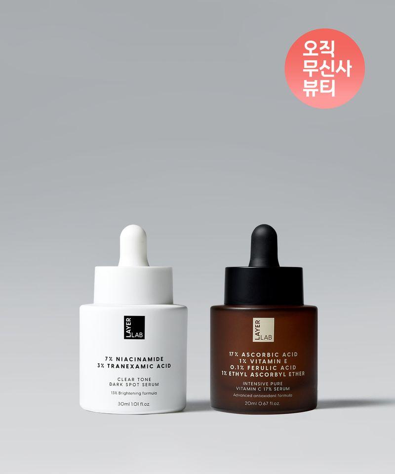 Dark Spot Antioxidant Duo (Dark Spot Serum 30ml + Pure Vitamin C 17% Serum 20ml)