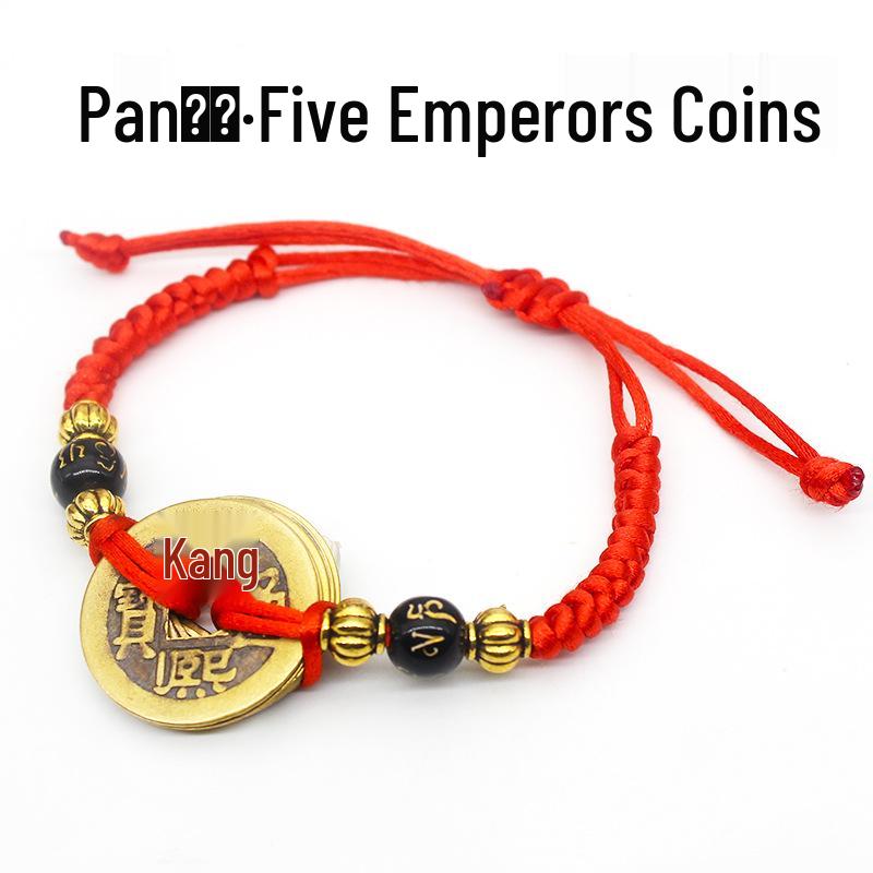 Five Emperors Copper Coin Red String Bracelet - Handmade Woven Couple Anklet for Men & Women