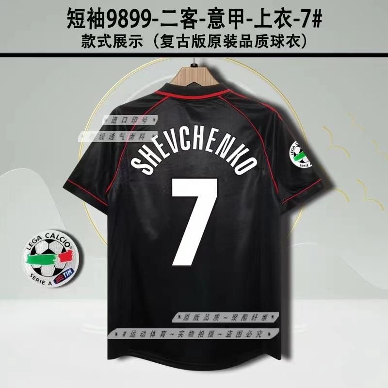 Vintage Jerseys, Football Uniforms, Classic Inter Milan AC Ronaldo Nesta Martinika Kashevqin Jerseys