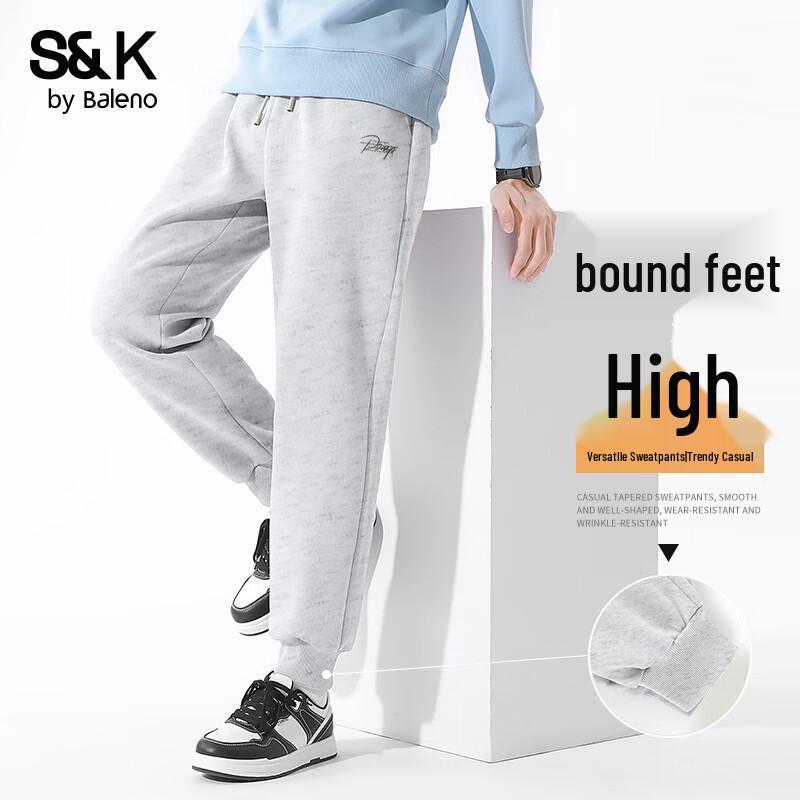 Baleno Men's S&K Series Letter Print Cuffed Joggers