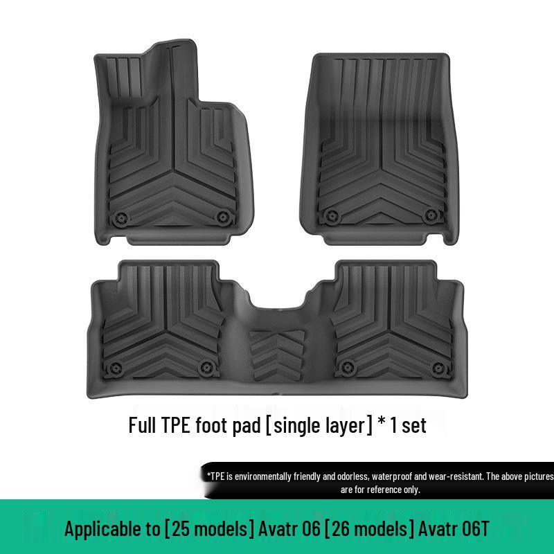 Compatible 25 Avatr 06 Car Floor Mats: Vehicle-Specific, All-Weather TPE with Trunk Mat