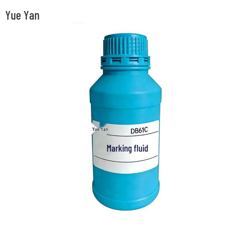 Yueyan DB61C Marking Fluid