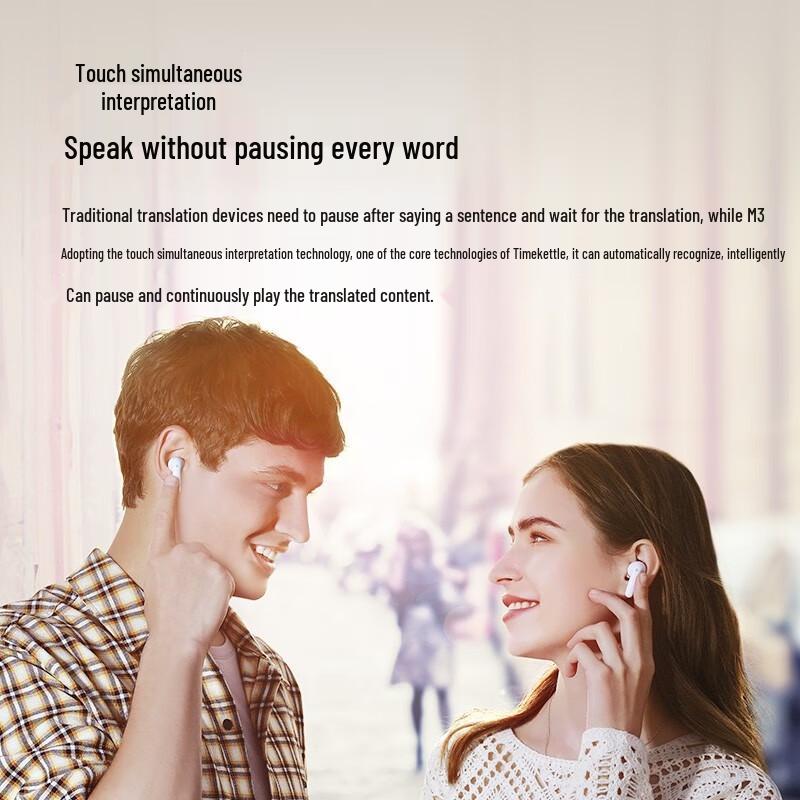 Timekettle Smart AI Translation Earphones (CN version)