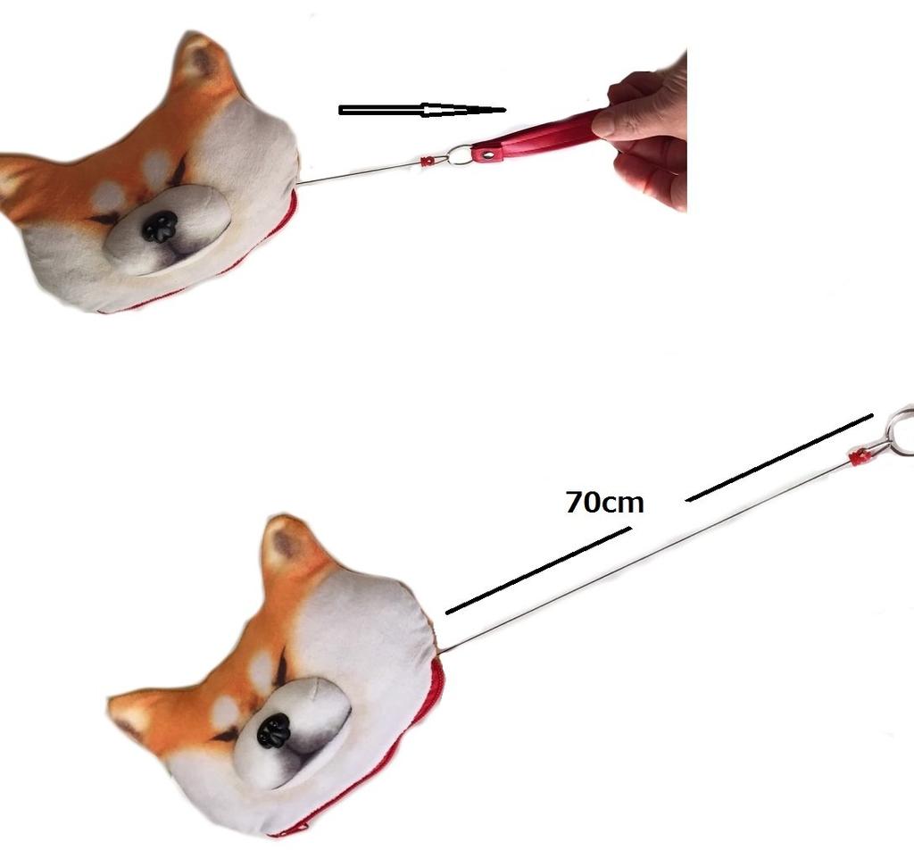 Weiche und flauschige Shiba Inu Tasche möchte zum mit Kartenetui [Monshop] "Gonta will nicht prüfen"