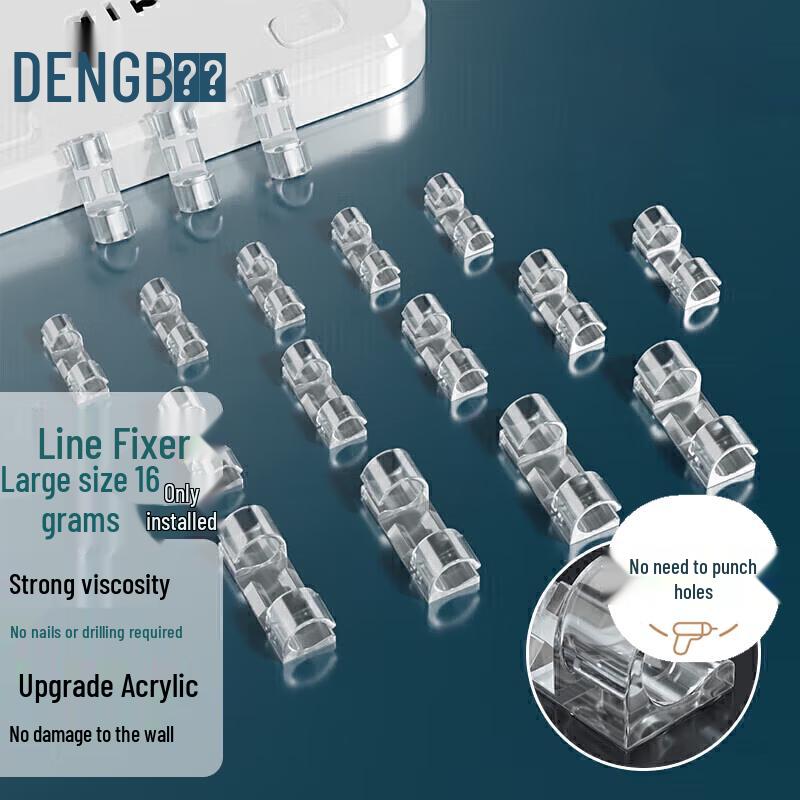 

Denby Self-Adhesive Cable Organizer Clips