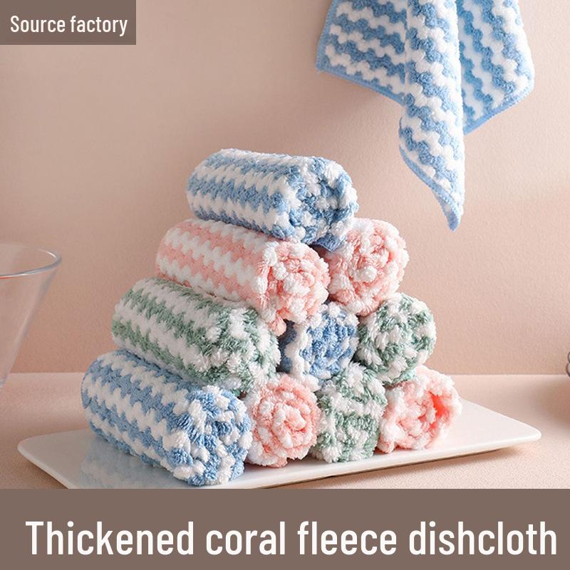 Coral Fleece Wave Pattern Scouring Pads - Water-Absorbing Dishwashing and Cleaning Cloths
