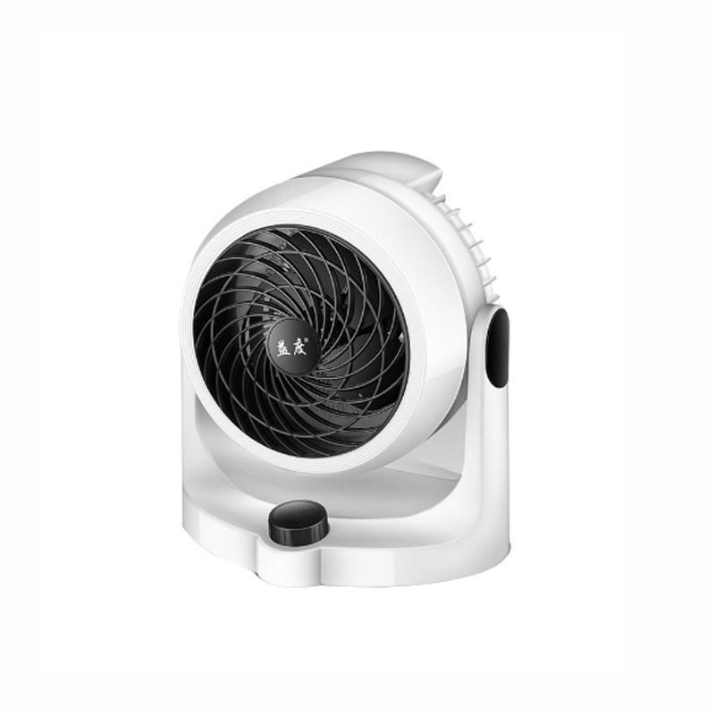 Portable Energy Saving Electric Heater Multi-functiona Hot Air Blower Home Office Desktop Air Circulation Fan