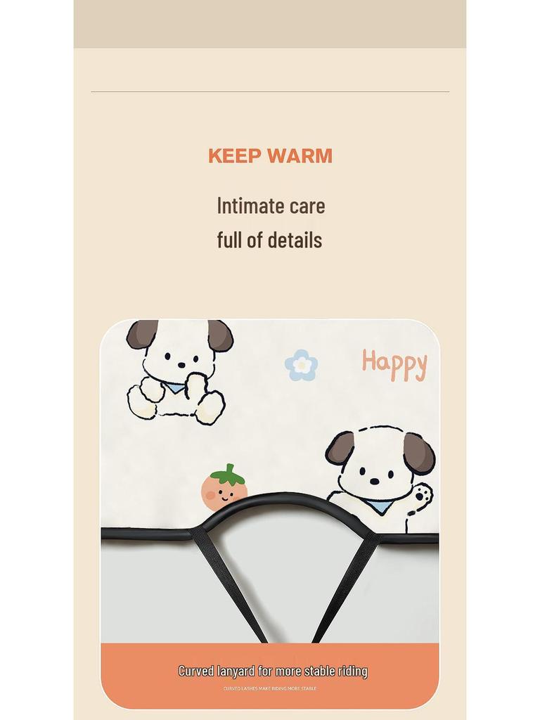 Thickened Windproof Winter Quilt for Electric Car & Motorcycle - Extra Large, Warm, and Coldproof Cover with Widened Shoulder Protection