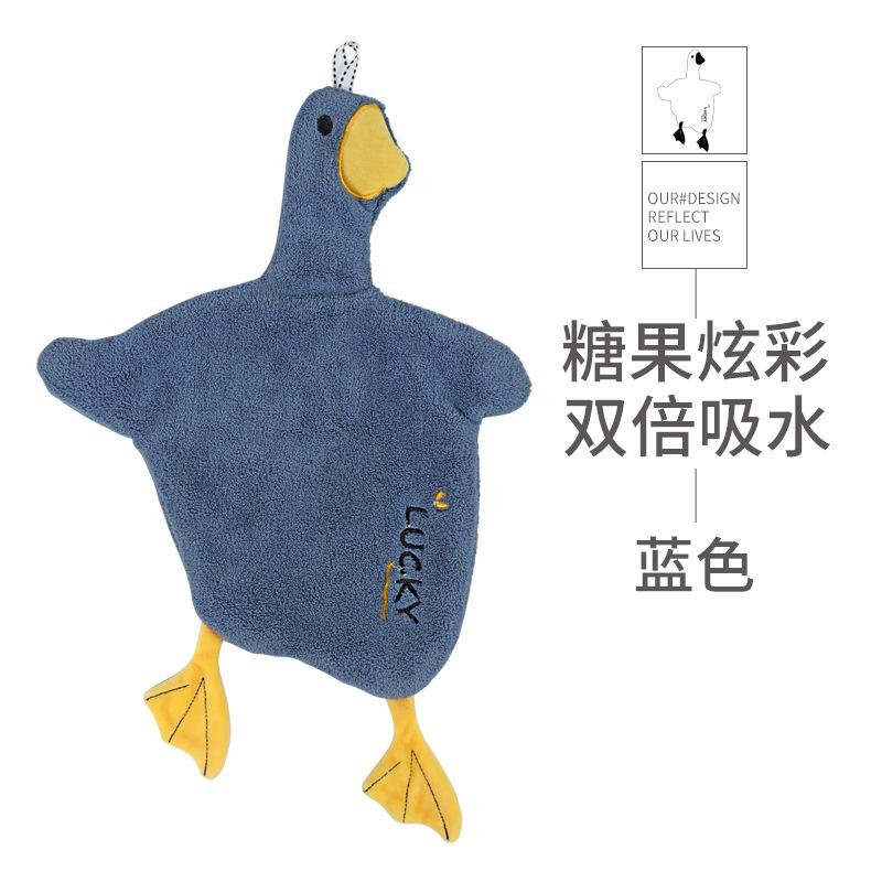 Hanging Kitchen/Bathroom/Bedroom Hand Towels,Cute Children Microfiber Coral Fleece Hand Towel with Convenient Hanging Loop